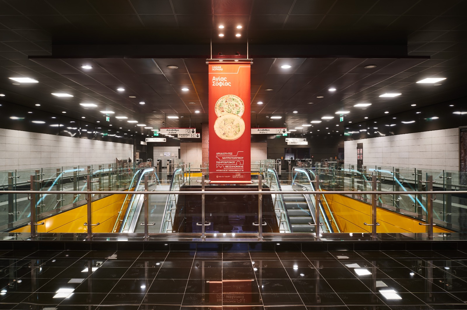 Webuild, tutto pronto per inaugurazione prima linea Metro di Salonicco Webuild, tutto pronto per inaugurazione prima linea Metro di Salonicco