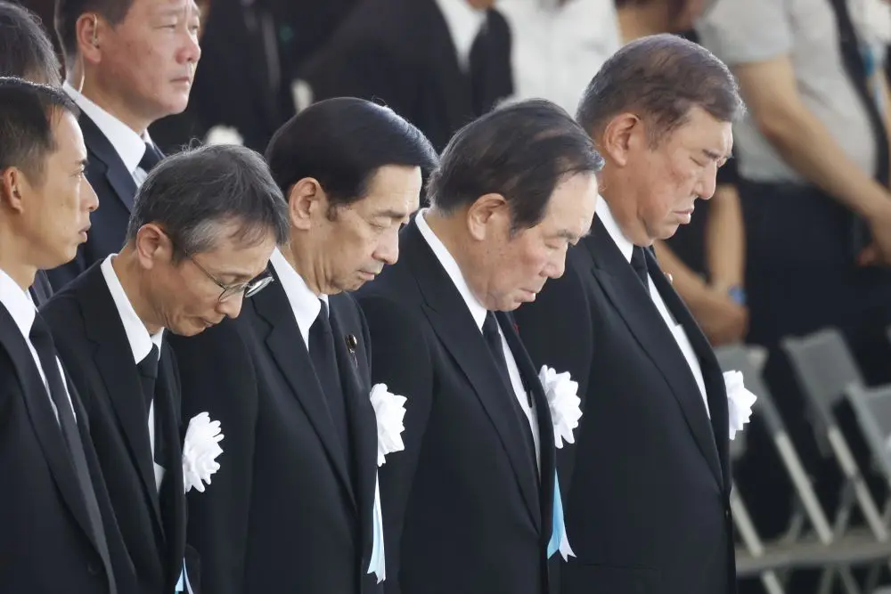 Il Giappone commemora gli 80 anni dalla bomba atomica su Hiroshima Il Giappone commemora gli 80 anni dalla bomba atomica su Hiroshima