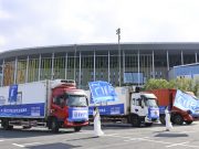 Cina: ministero Commercio, quasi completati preparativi per l’ottava CIIE