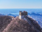 Cina: scavi su Grande Muraglia portano a importanti scoperte archeologiche