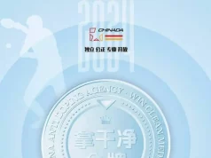 Cina, nel 2024 agenzia nazionale CHINADA ha svolto oltre 23.000 test antidoping