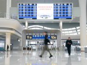 Treni passeggeri, in Cina nel 2025 hanno fatto 4,5 mld di viaggi