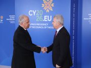 Migranti, Piantedosi “Con l’OIM modelli innovativi per la gestione dei flussi”