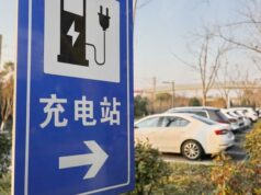 Cina, in crescita il numero delle stazioni di ricarica per veicoli elettrici