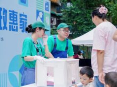 Cina, il commercio di servizi cresce del 4,9% nei primi quattro mesi del 2026