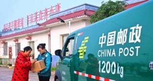 Cina, un piano pluriennale per lo sviluppo del settore postale