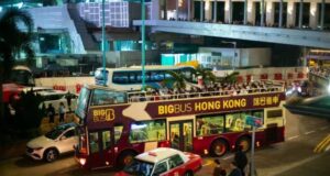 Cina, economia di Hong Kong in crescita del 4,3% nel secondo trimestre