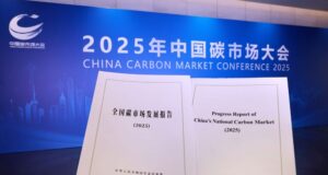 Cina, +930 mln di tonnellate scambiate sul mercato delle emissioni di carbonio