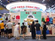 Cina, presentate le misure per stimolare i consumi nelle contee
