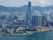 Hong Kong, un corso di formazione sull’IA per i cittadini